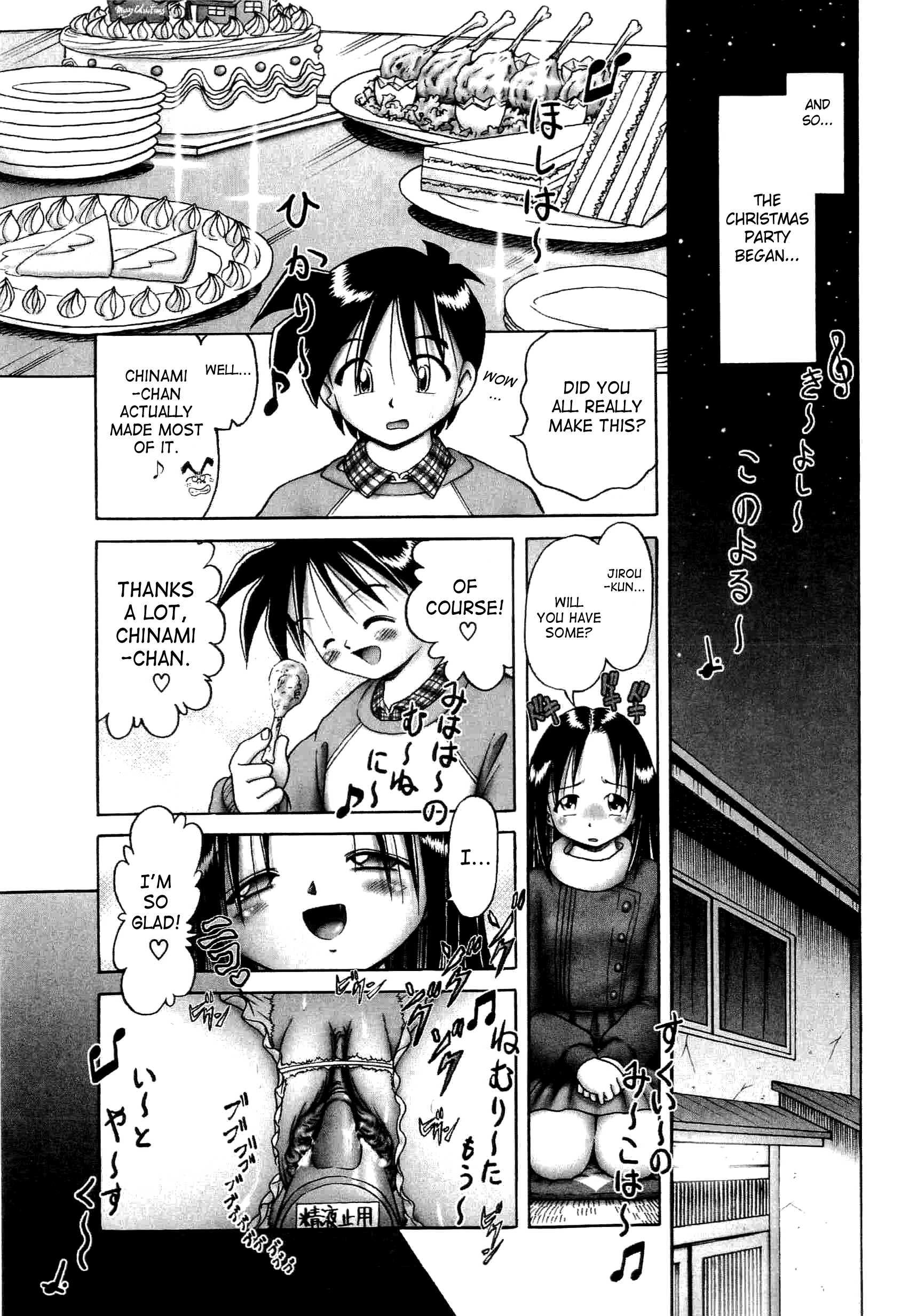 Young Fruit Chapter 1000 Page 111